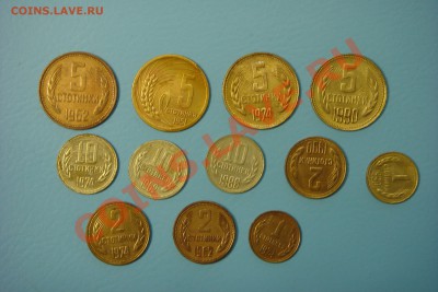 Болгария юбилейка (пополняемая) - DSC00574.JPG