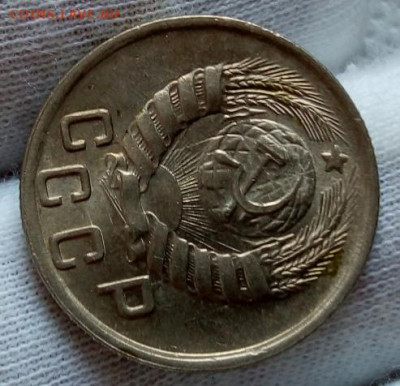 15 копеек 1944г штемпельный UNC с 200 на сутки до 09.11.20 - IMG_20201108_121651