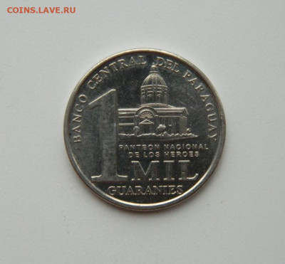 Парагвай 1000 гуарани 2008 г. до 12.11.20 - DSCN3239.JPG
