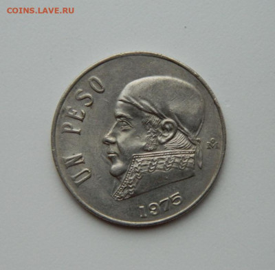 Мексика 1 песо 1975 г. до 12.11.20 - DSCN3216.JPG