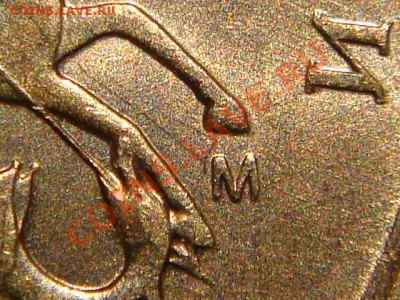 1 копейка 2004 М Шт 1Б до 21-30 29.09.11 - DSC09329.JPG