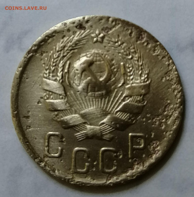 2 копейки 1936 шт. 2 А новая разновидность ! - IMG_20201108_145333