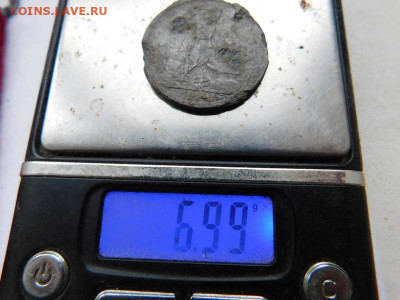 50 коп. 1924г. - 32225737