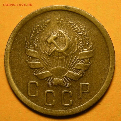 Редкая 2 копейки 1936, шт.1Г - до 12.11.20. 22:00 мск. - DSCN7803.JPG