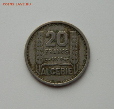 Французский Алжир 20 франков 1949 г. до 12.11.20 - DSCN3232.JPG