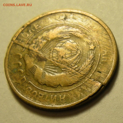 2 копейки 1934, брак заготовки - до 12.11.20. 22:00 мск. - DSCN2891.JPG