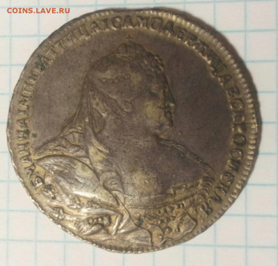 Анна Ивановна (Иоанновна) . 1 рубль. 1740 г. - 1