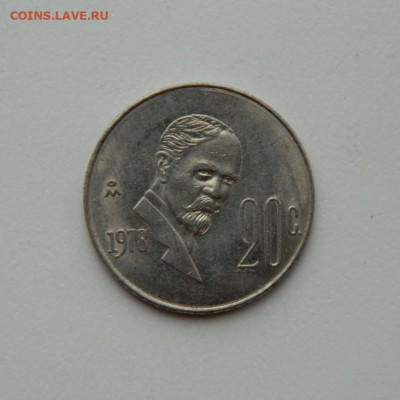 Мексика 20 сентаво 1978 г. до 12.11.20 - DSCN3208.JPG