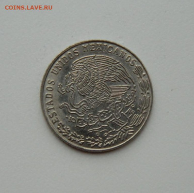 Мексика 20 сентаво 1978 г. до 12.11.20 - DSCN3209.JPG