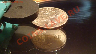 1998 5 коп с-п поворот 90 градусов до 21-00 29.09 - DSC09345.JPG