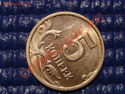 1998 5 коп с-п поворот 45 градусов до 21-00 29.09 - DSC09357.JPG