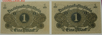 Антиквариат, жетоны, боны, аксессуары и прочее. - 1 марка 1920 - 2
