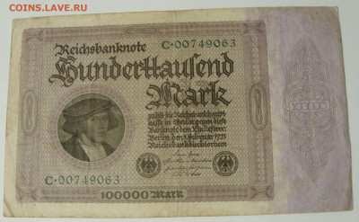 Антиквариат, жетоны, боны, аксессуары и прочее. - 100000 марок 1923 - 1