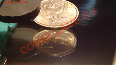 1998 5 коп с-п поворот 45 градусов до 21-00 29.09 - DSC09347.JPG
