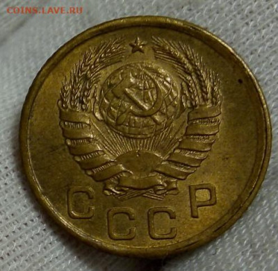 КОПЕЙКА 1945г UNC с 200 на сутки до 09.11.20 - IMG_20201108_192016