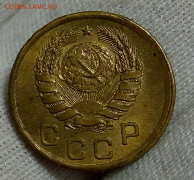 КОПЕЙКА 1945г UNC с 200 на сутки до 09.11.20 - IMG_20201108_192004