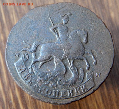 2 копейки 1788 мм перечекан - Без имени-10