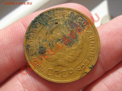 5 копеек 1935 г. стар. до 24.09.2011 в 22:00 - 5 коп 6.JPG