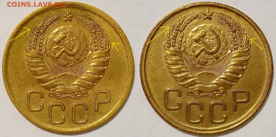 2 копейки 1936 шт. 2 А новая разновидность ! - imgonline-com-ua-2to1-MXgWoSnGHy2jAmlL