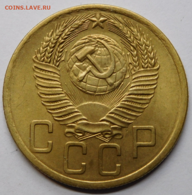 5 копеек 1954г.До 12.11.20г в 22.00. - Screenshot_26