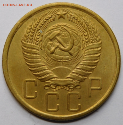 5 копеек 1955г.До 12.11.20г в 22.00. - Screenshot_28