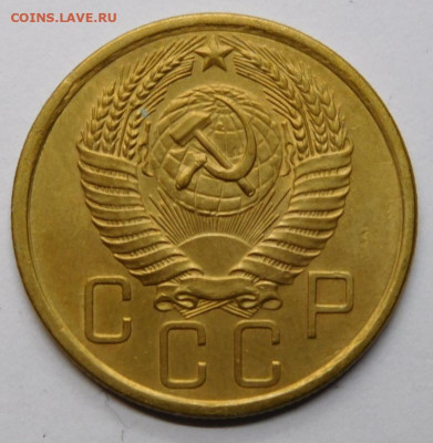 5 копеек 1955г.До 12.11.20г в 22.00. - DSCN0019.JPG