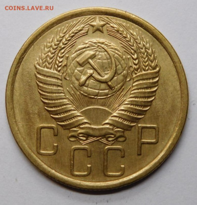 5 копеек 1956г.До 12.11.20г в 22.00. - DSCN0023.JPG