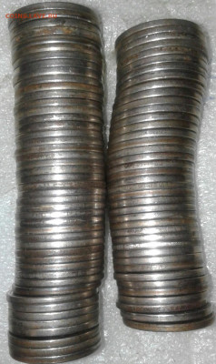 5 коп 2000 м  200 штук  до 12.11.20 - 20201108_234248-1