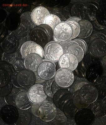 5 коп 2000 м  200 штук  до 12.11.20 - 20201108_233939-1