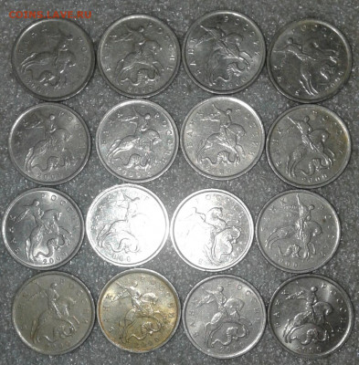 5 коп 2000 м  200 штук  до 12.11.20 - 20201108_234631-1