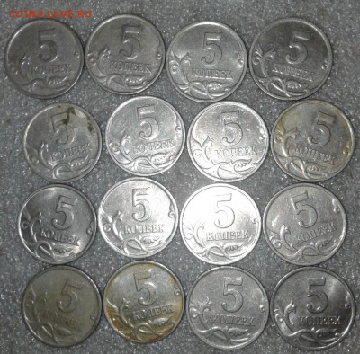 5 коп 2000 м  200 штук  до 12.11.20 - 20201108_234556-1