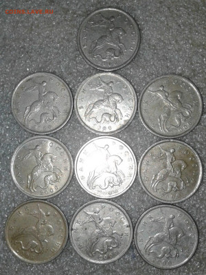 5 коп 2000 м  200 штук  до 12.11.20 - 20201108_235944-1