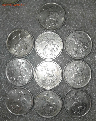 5 коп 2000 м  200 штук  до 12.11.20 - 20201109_000115-1