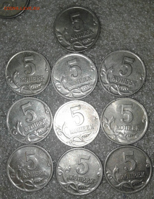 5 коп 2000 м  200 штук  до 12.11.20 - 20201109_000050-1