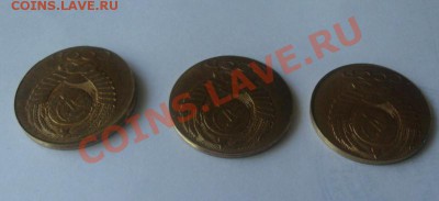 5 копеек 1991????? - ДИ.JPG