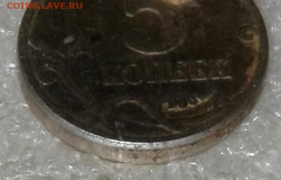 Б  с 200 рублей, бюджетная  до 12.11.20 - 20201108_212835-1