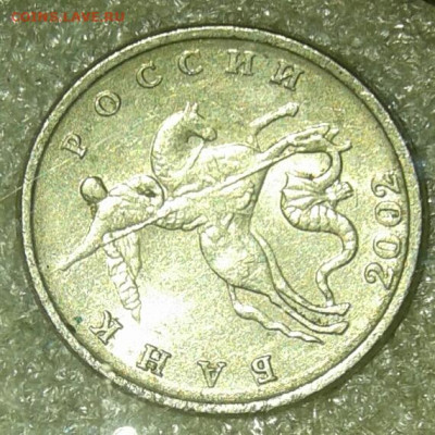 Б  с 200 рублей, бюджетная  до 12.11.20 - 20201108_212408-1