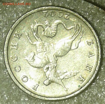 Б  с 200 рублей, бюджетная  до 12.11.20 - 20201108_212348-1