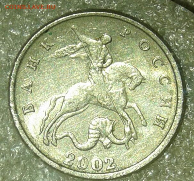 Б  с 200 рублей, бюджетная  до 12.11.20 - 20201108_212324-1