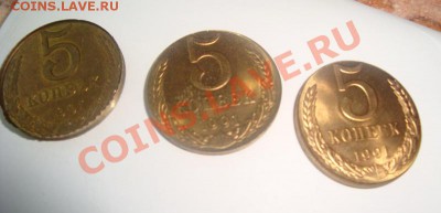 5 копеек 1991????? - ДИИ.JPG
