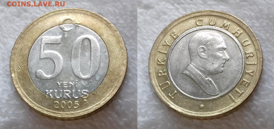 Турция 50 новых курушей 2005 до 13.11 22:00 мск - ТУРЦИЯ 50 новых курушей 2005 20190201_1343