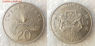 Сингапур 20 центов 1986 до 13.11 22:00 мск - СИНГАПУР 20 центов 1986 -1602
