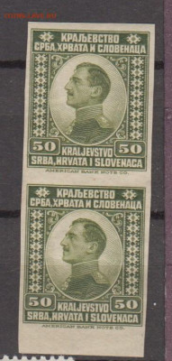 з до 15 11 - 549