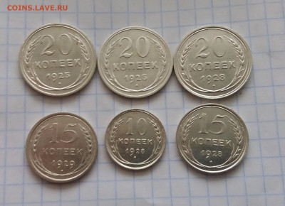 6 билонов до 11.11.2020 22:00 МСК - 20201109_094600