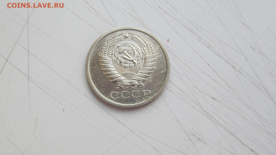 5 копеек 1973  до 12 11 20 в 22-00 по мск - IMG_6392[1].JPG