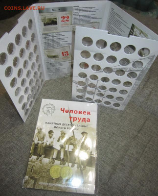 Продам в САМАРЕ! - IMG_3484.JPG