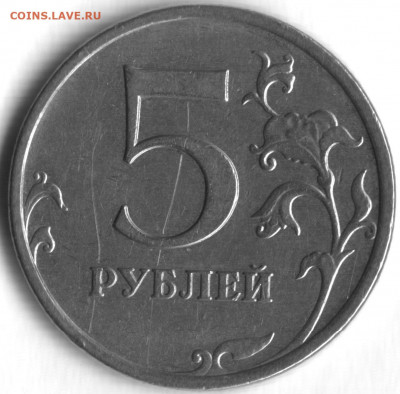 Вопросы по определению разновидностей  от shashlov-ustas - 5 he 2009 м нм С-5.311