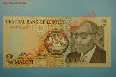 Боны мира (пополняемая) - DSC00359.JPG