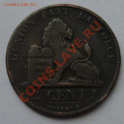 2 CENT 1874 г. - Реверс.JPG