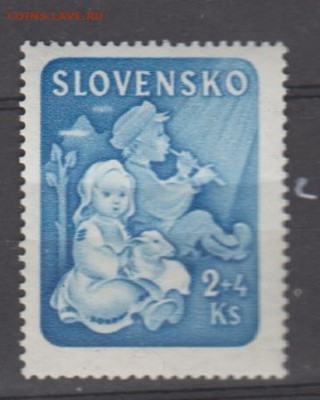 Словакия 1944 дети 1м** до 15 11 - 568